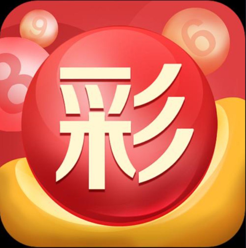 末俗重科名要有儒宗资体认